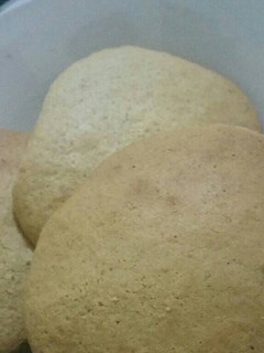 Una foto de Galletas suaves de mantequilla y canela