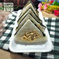 Lemper Ayam-レシピのメイン写真