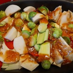 A picture of Sweet roasted winter veg: Child friendly.