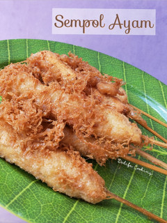 Foto resep 53. Sempol Ayam