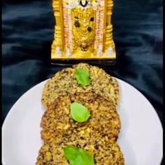 A picture of Whole Black Gram Vada (Thirumala Thirupati Prasad).