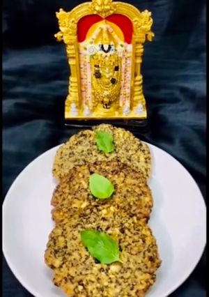 A picture of Whole Black Gram Vada (Thirumala Thirupati Prasad).