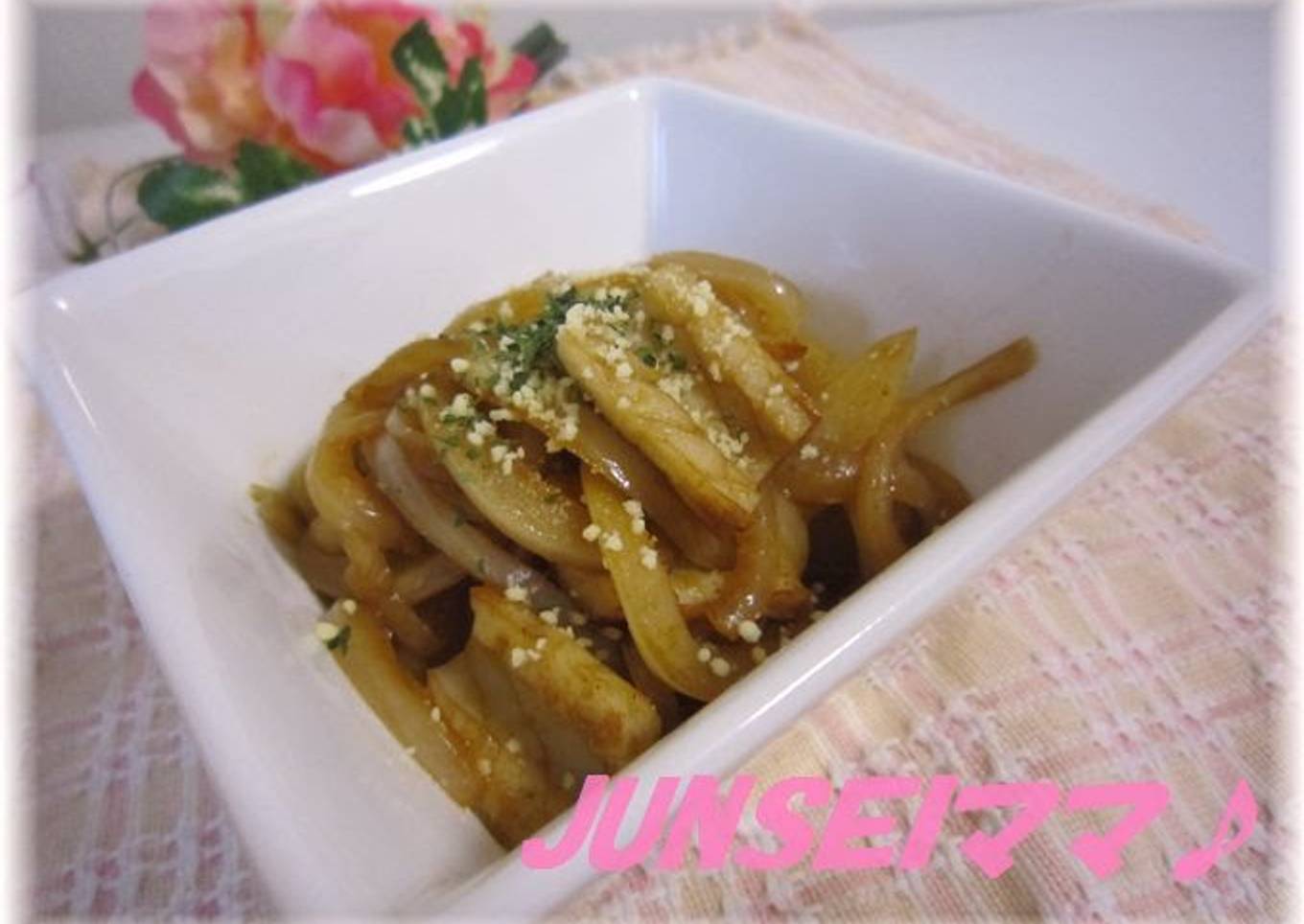 Italian Cuisine con Chikuwa