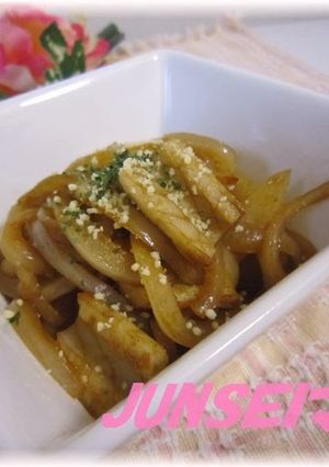 A picture of Italian Cuisine con Chikuwa.