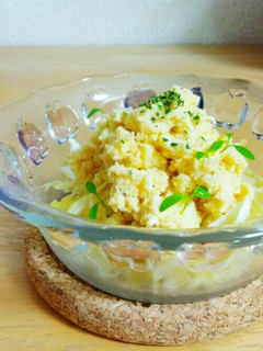 A picture of Simple Okara & Egg Salad in the Microwave.