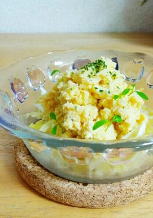 A picture of Simple Okara & Egg Salad in the Microwave.