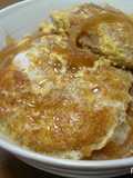 Menchi Katsu Rice Bowl (Menchi-don) Remix