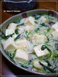 Taiwanese Tofu in Thick Sauce with Spinach and Shirasu
