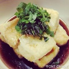 A picture of Crisp Deep-fried Tofu.