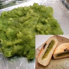 A picture of Fava Bean Paste (or Edamame).