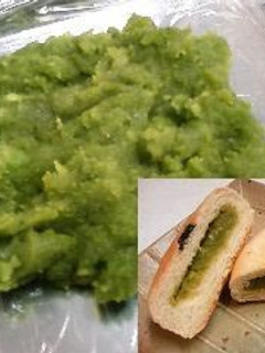 A picture of Fava Bean Paste (or Edamame).