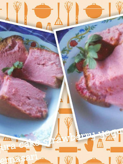 Foto resep Ogura cake strawberry yogurt