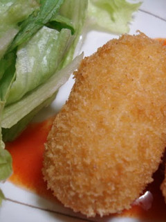A picture of Crab Cream Croquettes.