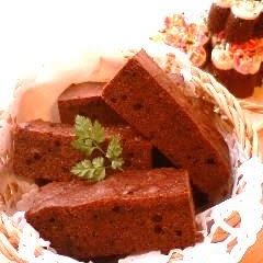 A picture of Baking with Children Easy Low-Calorie Brownies.