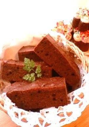 A picture of Baking with Children Easy Low-Calorie Brownies.