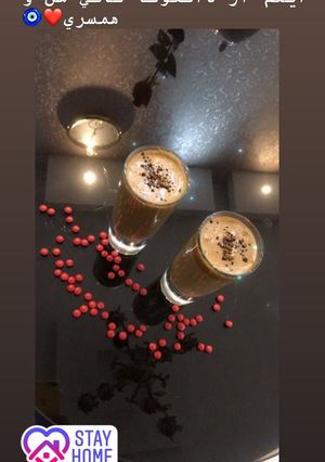 عکسی از دستور دالگونا كافه