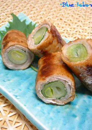 A picture of Leek & Shiso Pork Wraps with Soy Sauce and Butter.