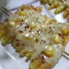 A picture of Cheesy pizza fries.