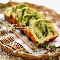 A picture of Marbled Matcha Pound Cake.