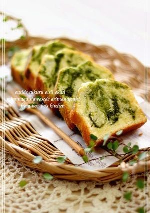 A picture of Marbled Matcha Pound Cake.