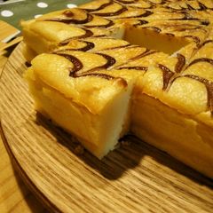 A picture of Sweet Potato (or Kabocha Squash) Cheesecake.
