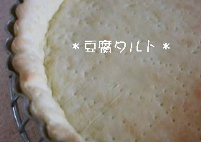 Butter-free Ultra Healthy & Easy Tart Crust Recipe