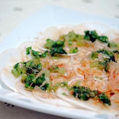 A picture of Japanese-Style Turnip Carpaccio.