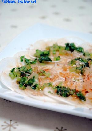 A picture of Japanese-Style Turnip Carpaccio.
