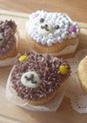 A picture of Fluffy Cupcakes.
