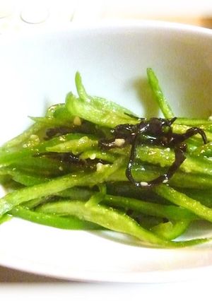 A picture of Easy-Prep Bell Pepper Blended with Salted Kelp and Shio-Koji (Salt-Fermented Rice Malt).