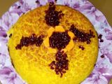 ته چین مرغ