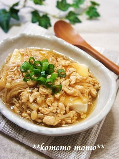 A picture of Silky-Soft and Mild Tofu with Chicken Soboro An Sauce.