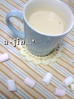 A picture of Foamy Cafe au Lait.