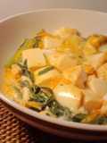 Sukiyaki-style Chrysanthemum Greens & Tofu with Scrambled Eggs