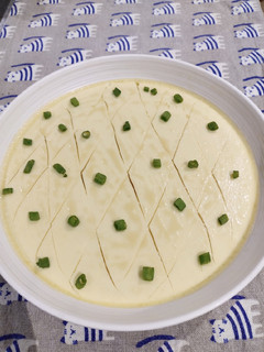 A picture of Steam Egg.