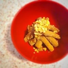A picture of For the New Year's Feast: Burdock Roots with Cashew Nuts.
