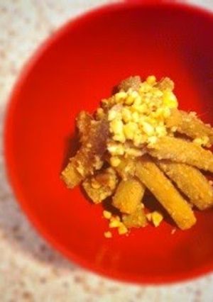 A picture of For the New Year's Feast: Burdock Roots with Cashew Nuts.