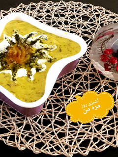 عکسی از دستور آش ماست یا آش دوغ مازندرانی