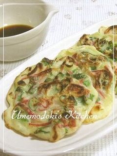 A picture of Crab Stick and Green Onion Chijimi.