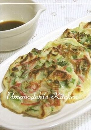 A picture of Crab Stick and Green Onion Chijimi.