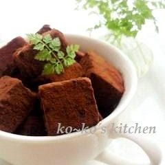 A picture of Truffles.