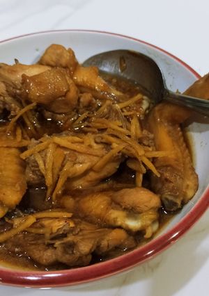 Foto resep Ayam Jahe minyak wijen/Mua Yiu Kei/ginger sesame oil chicken