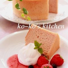 A picture of Strawberry Chiffon Cake.