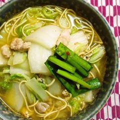 A picture of Kamukura-style Delicious Ramen.