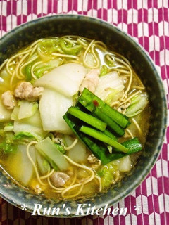 A picture of Kamukura-style Delicious Ramen.