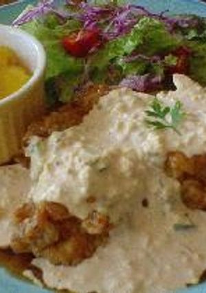 A picture of No. 1 Chicken Nanban!.