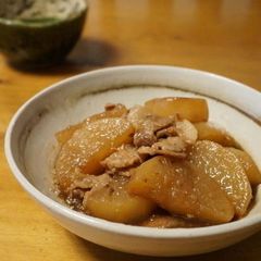 A picture of Simple Simmered Daikon Radish & Pork Belly.