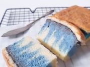 Gambar chocolate castella cake