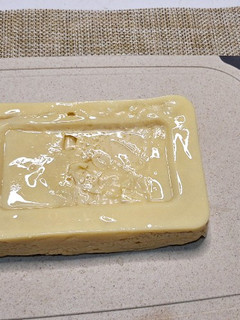 Foto resep Homemade Egg Tofu