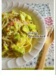 A picture of Avocado Cream Pasta with Umeboshi Pickled Plums.